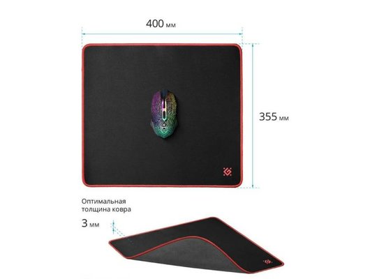 Коврик для мыши Defender Black XXL 50559